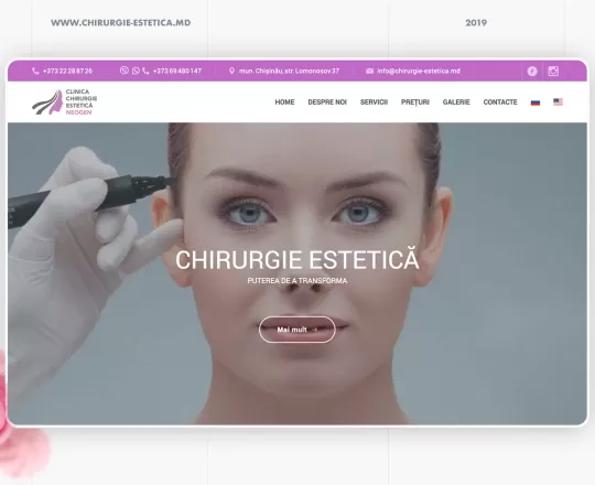 Neogen Aesthetic Surgery Clinic